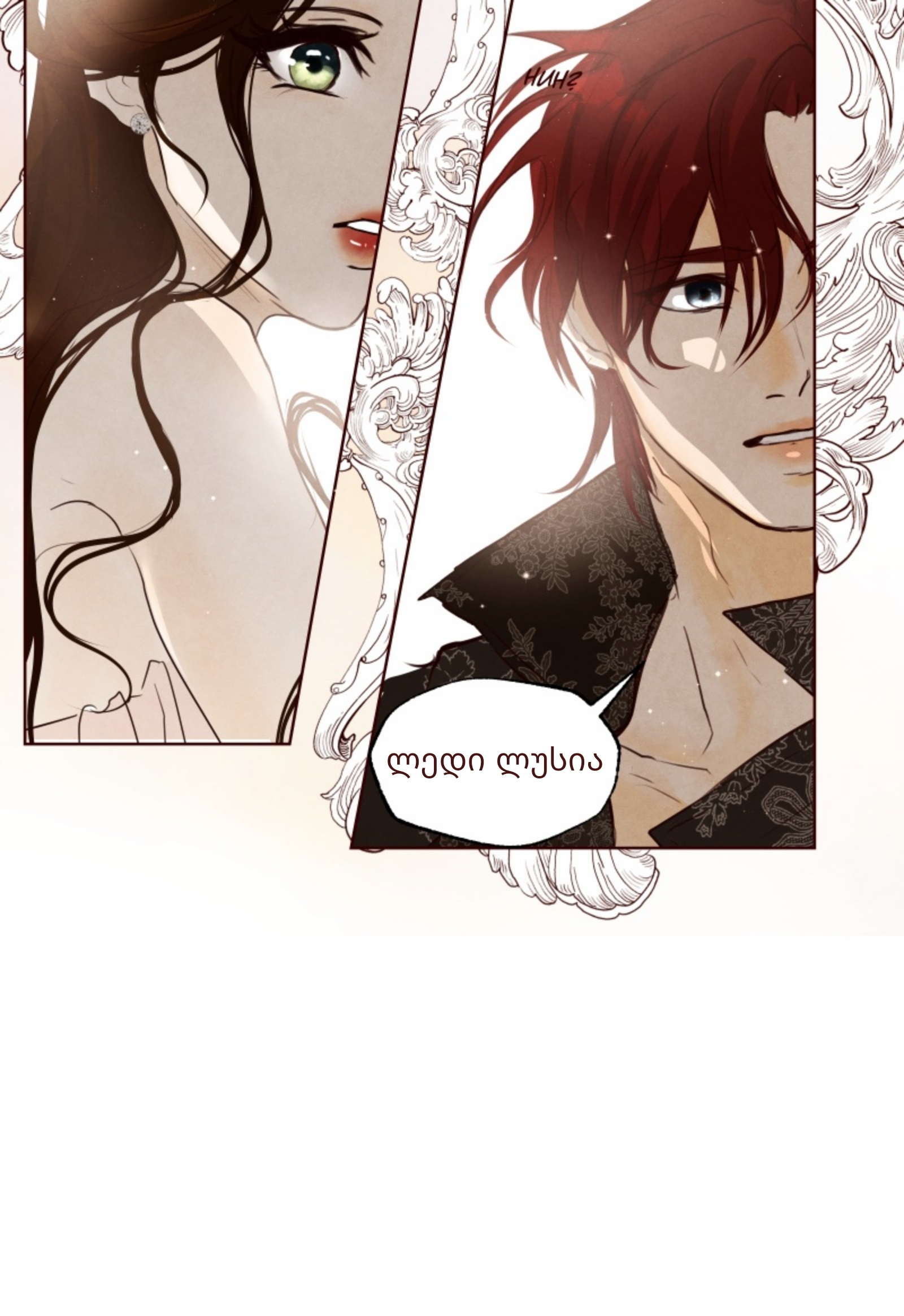 Page (60)
